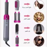 ⁦Enzo 5 varesatile attachements⁩ - الصورة ⁦2⁩