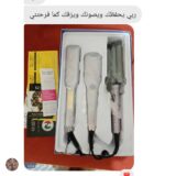 ⁦pack enzo titanium technologie⁩ - الصورة ⁦3⁩
