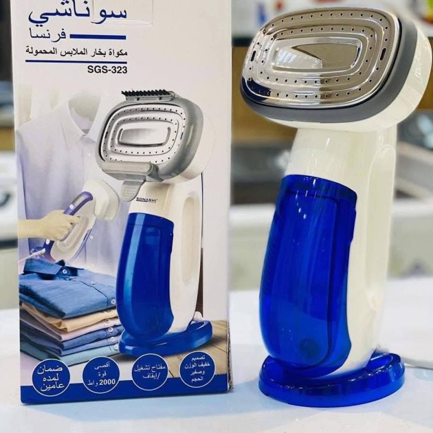 مكواة بخارية Défroisseur sonashi sgs-323